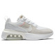 Nike WMNS Air max verona